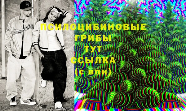 МДМА Волоколамск